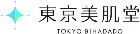 クライアント3