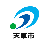 天草市