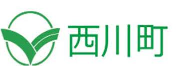 西川町