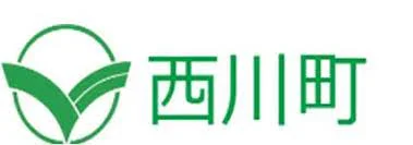 西川町