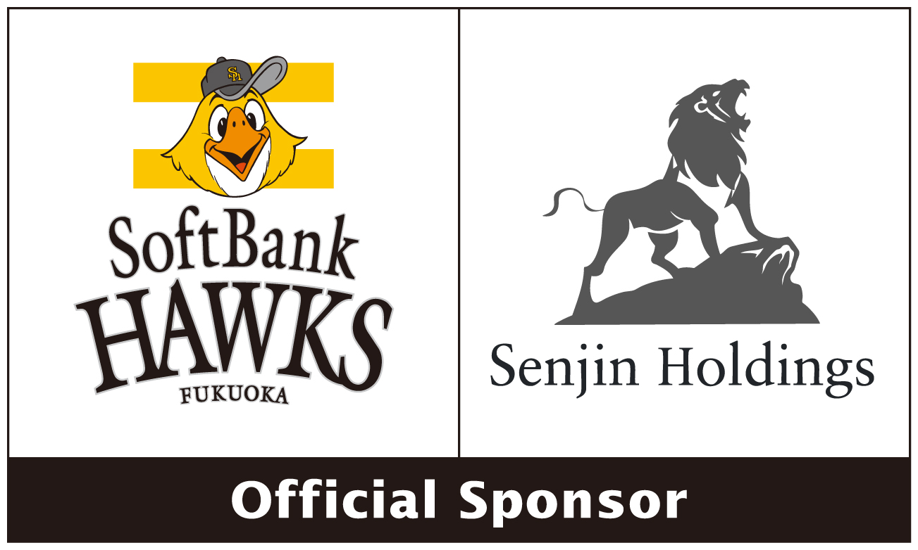左腕140kmの東大ベンチャー役員がホークス始球式に挑む！Senjin Holdings福岡進出＆冠試合開催