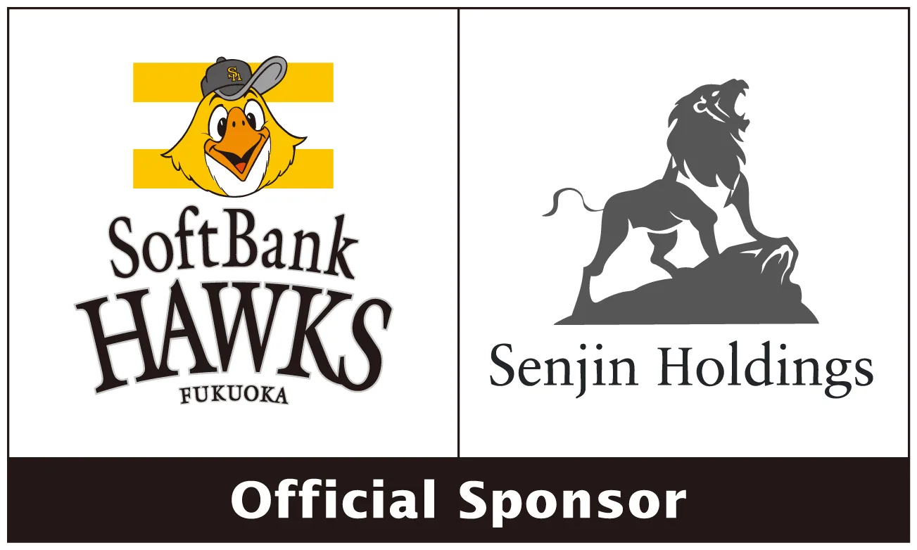 左腕140kmの東大ベンチャー役員がホークス始球式に挑む！Senjin Holdings福岡進出＆冠試合開催