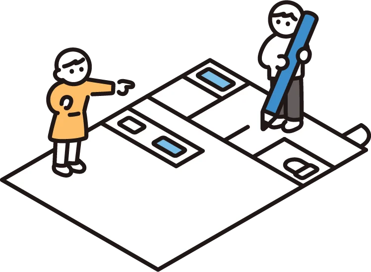 貴社専用カスタマイズ